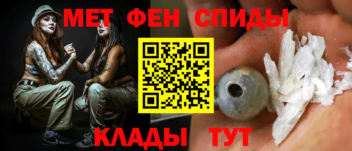 АМФ 97% Родники