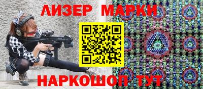 альфа пвп VHQ Будённовск