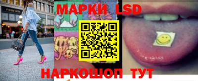 каннабис Бузулук