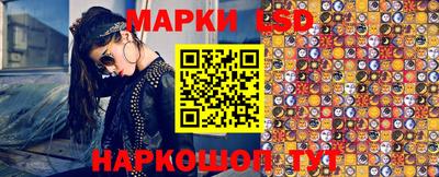 альфа пвп VHQ Будённовск