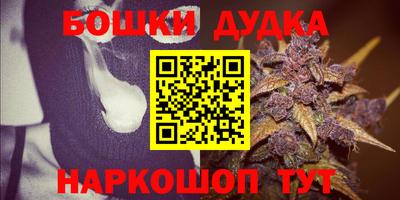 альфа пвп VHQ Будённовск