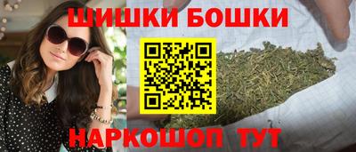 соль ск Бугуруслан