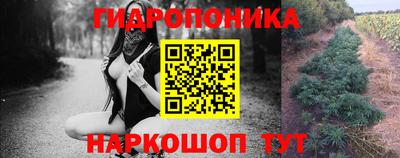 альфа пвп VHQ Будённовск