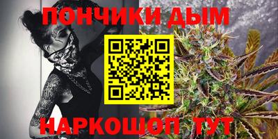 альфа пвп VHQ Будённовск
