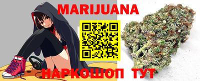 альфа пвп VHQ Будённовск