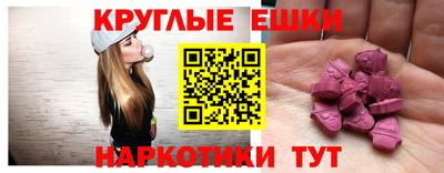 соль ск Бугуруслан