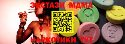 каннабис Бузулук