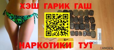 соль ск Бугуруслан