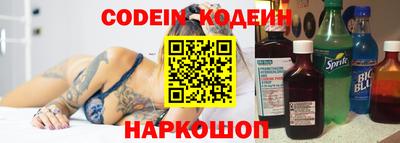 каннабис Бузулук